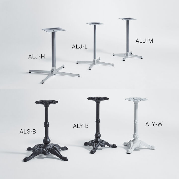 AL TABLE LEG